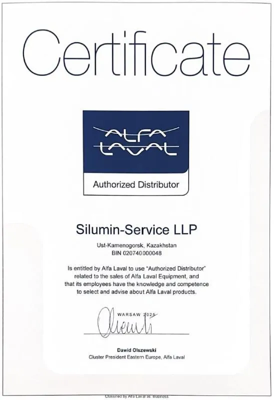 Авторизованныи партнёр «Alfa Laval»